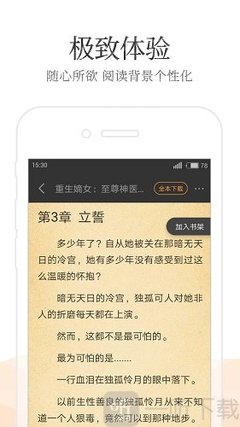 菲律宾保关还会查行李箱吗 保关流程是什么