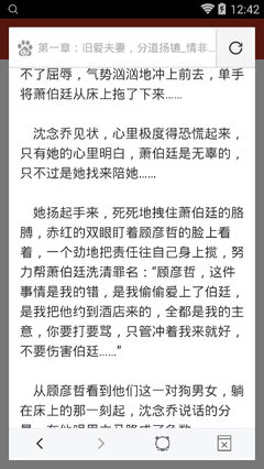 菲律宾落地签逾期半年罚款超过10万吗 为您解答