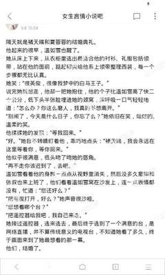 菲律宾移民都有什么好处，移民的方式有几种